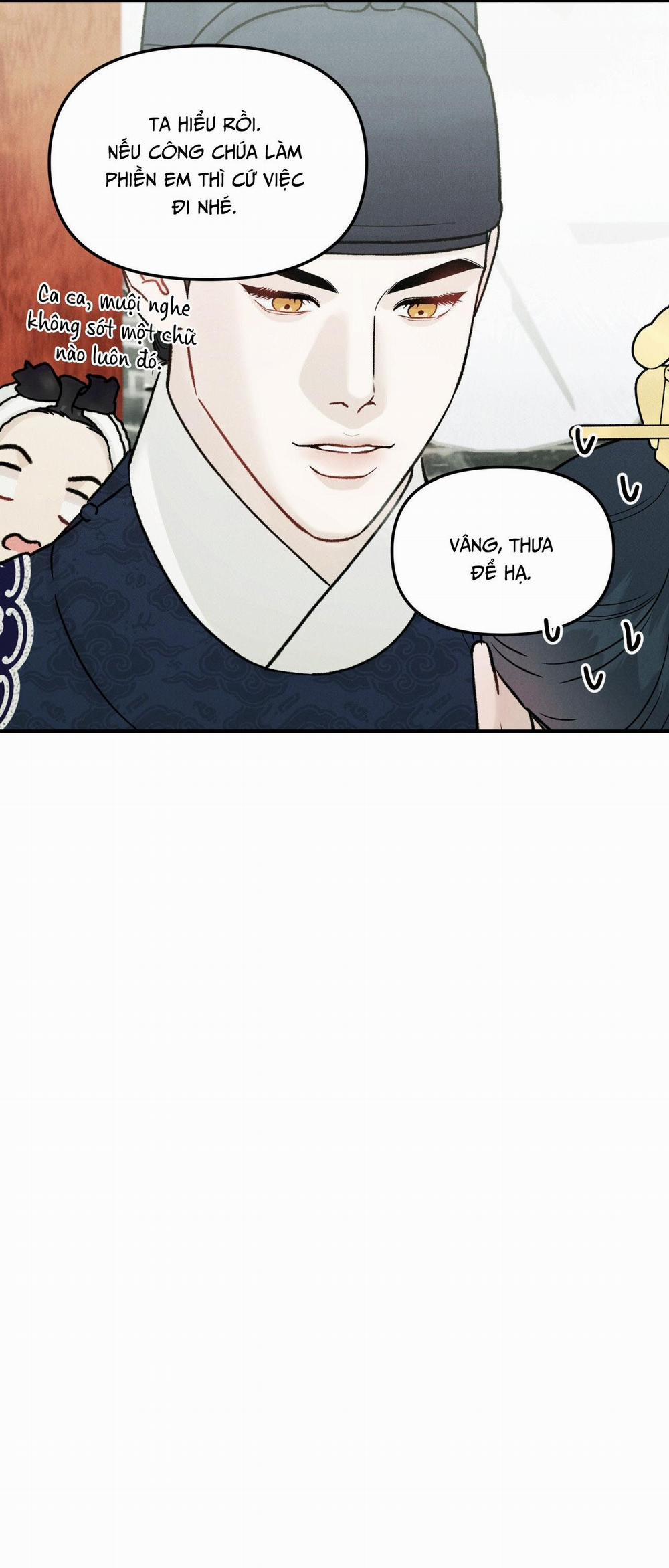 GALE OF THE GOD 11 trang 16