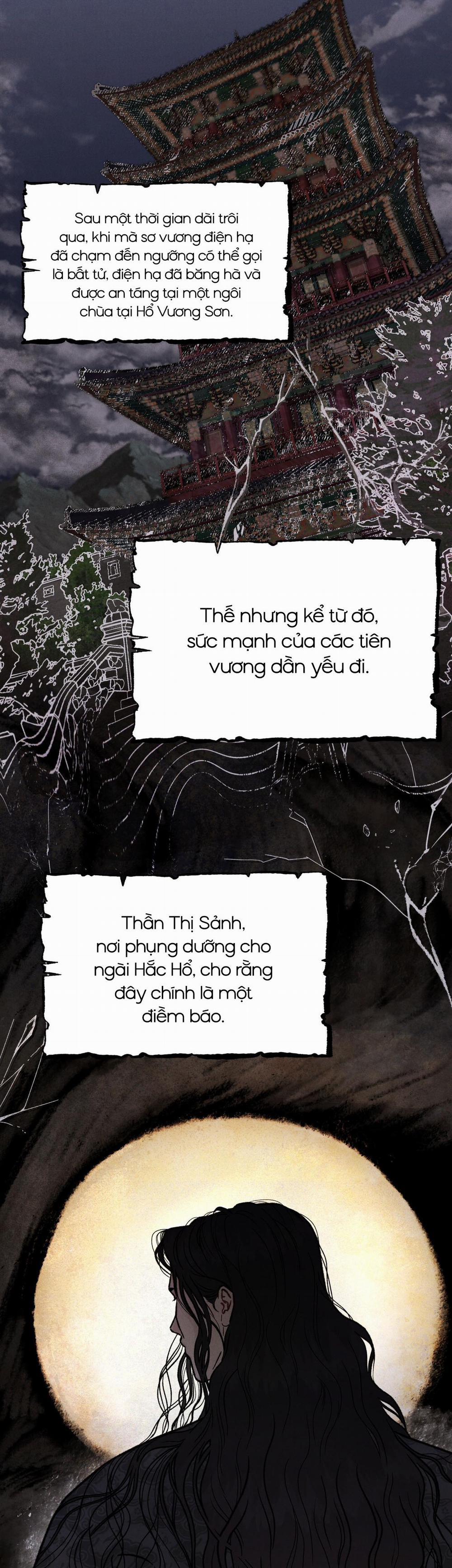 GALE OF THE GOD 11 trang 34