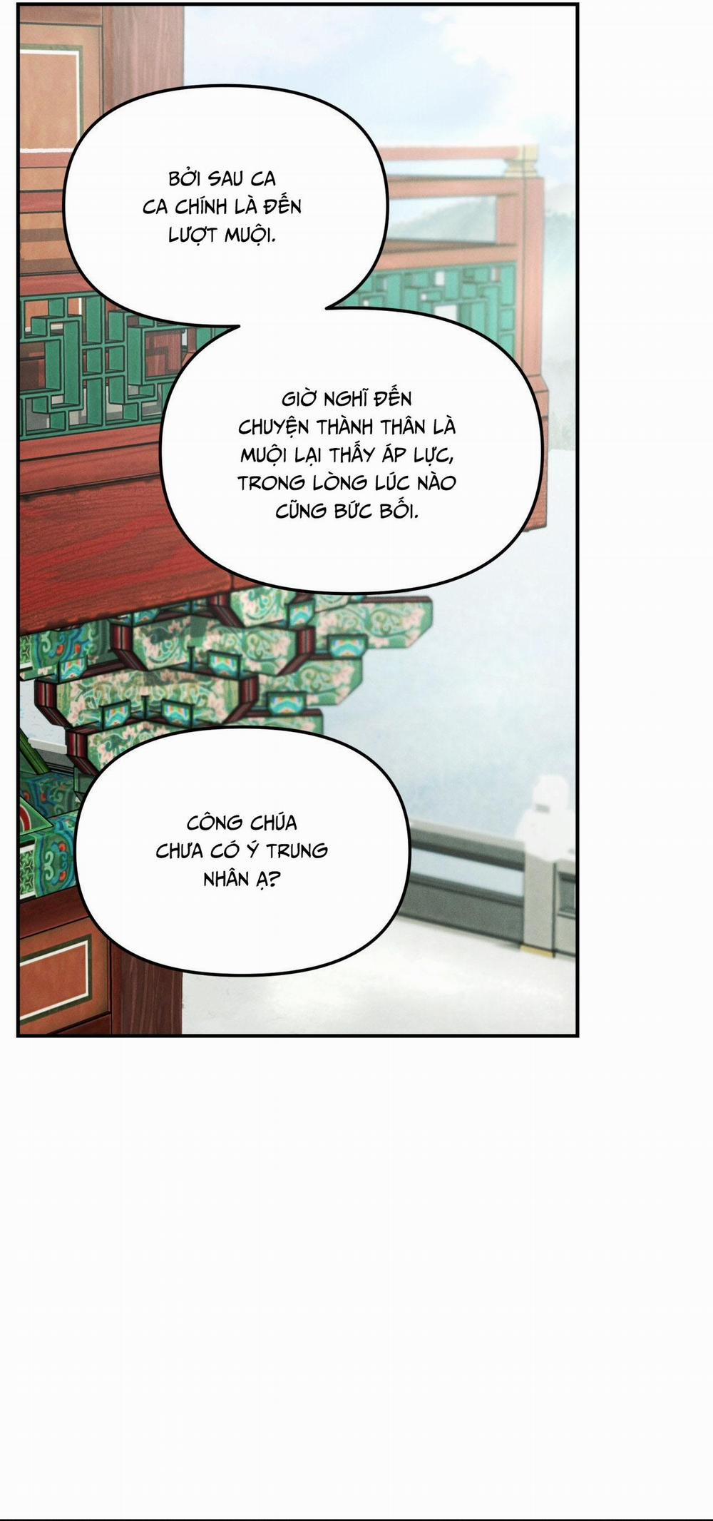 GALE OF THE GOD 11 trang 4