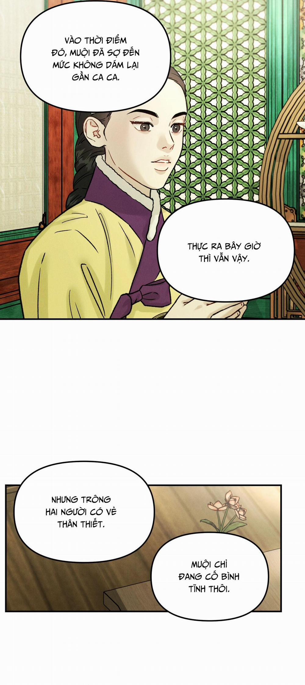 GALE OF THE GOD 11 trang 42