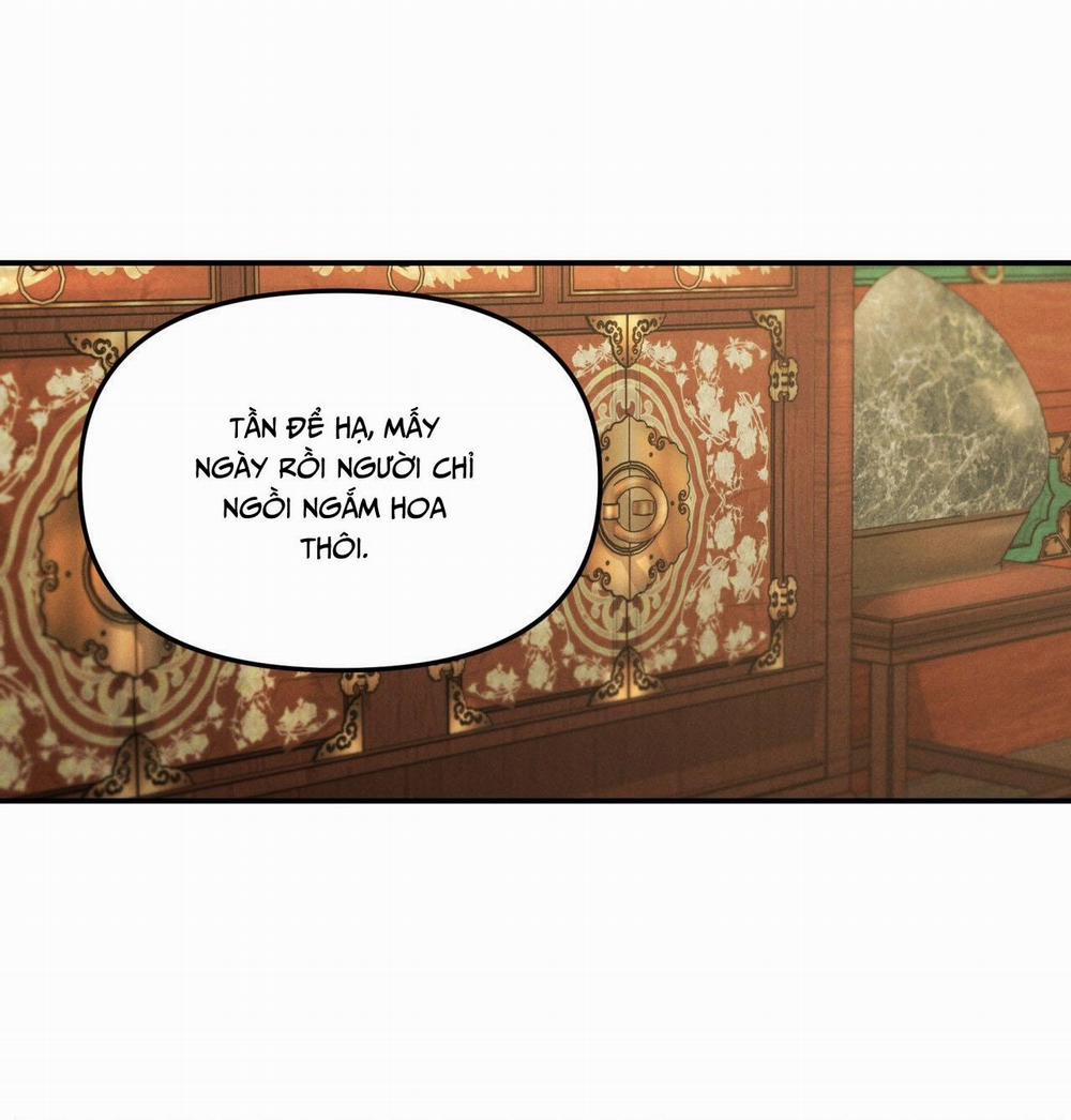 GALE OF THE GOD 12 trang 1