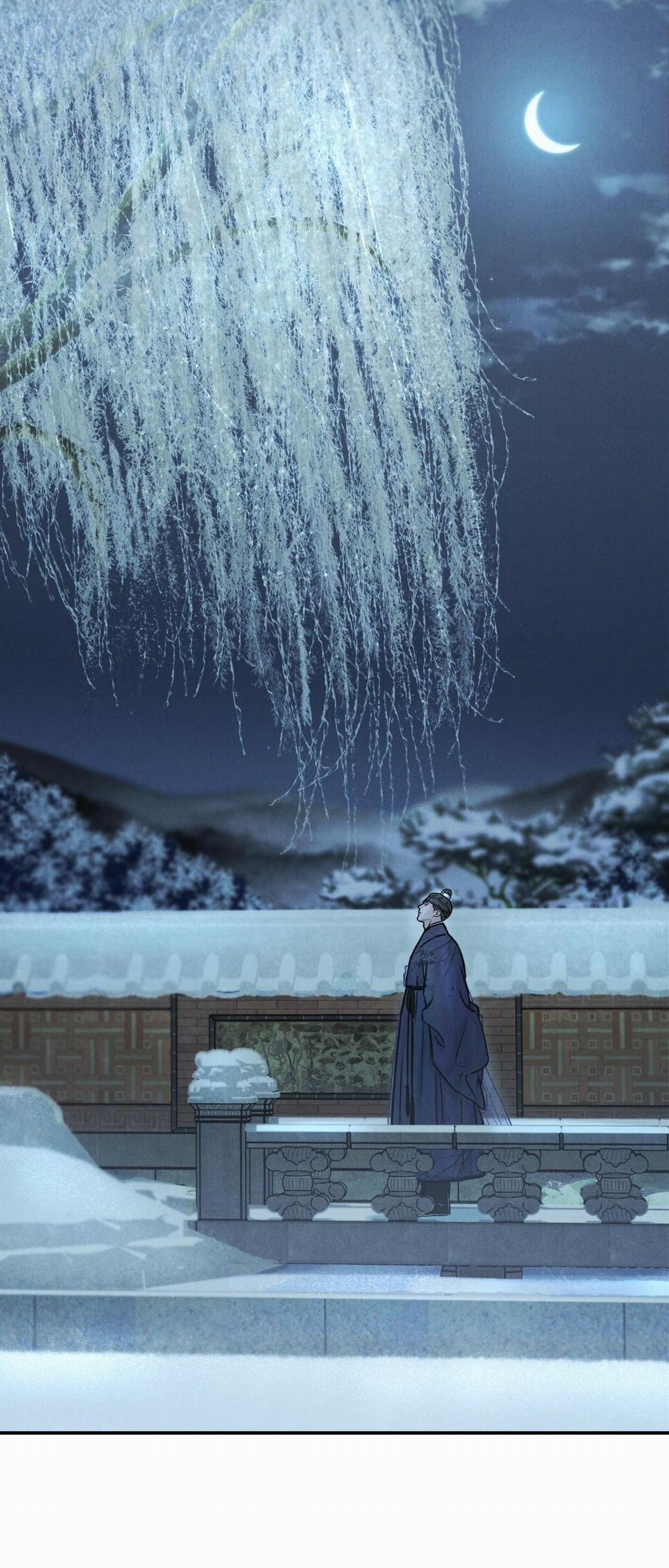 GALE OF THE GOD 12 trang 12