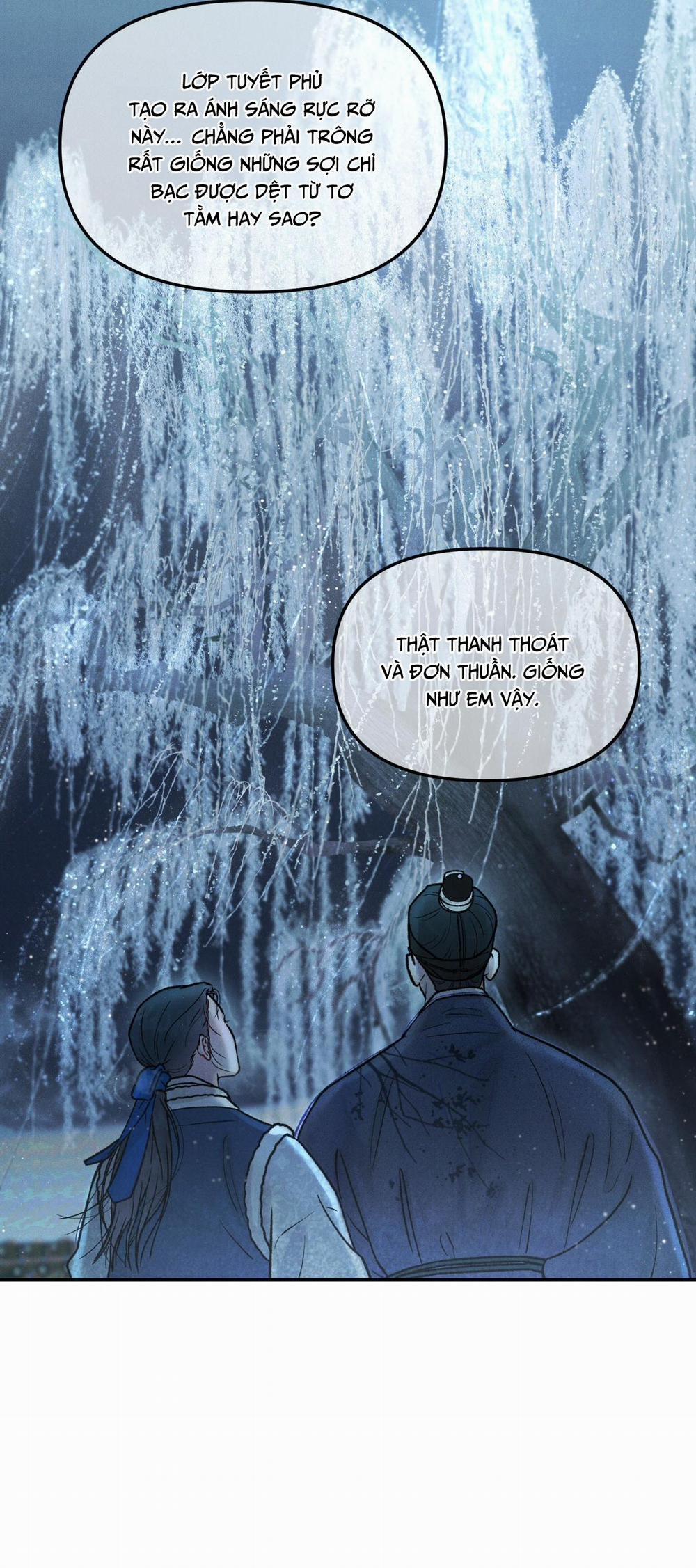 GALE OF THE GOD 12 trang 16