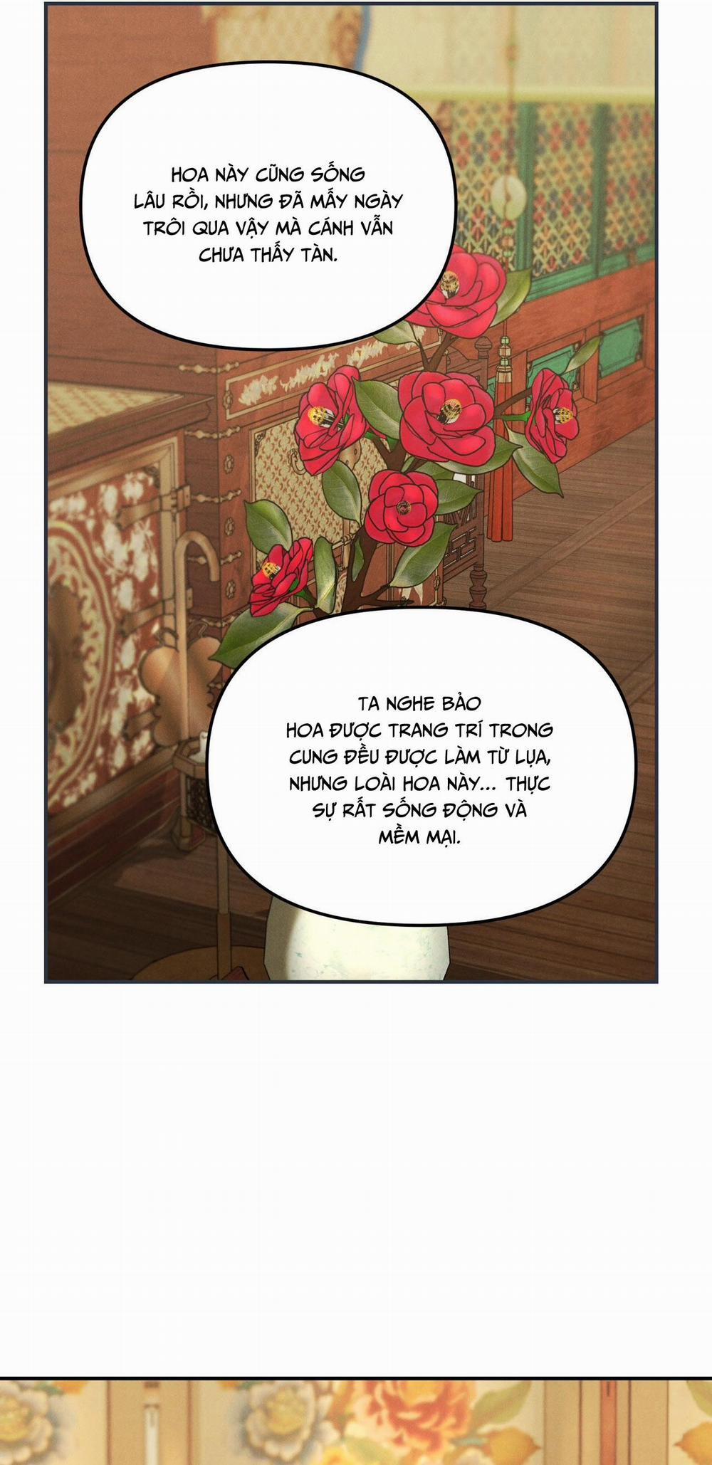 GALE OF THE GOD 12 trang 3