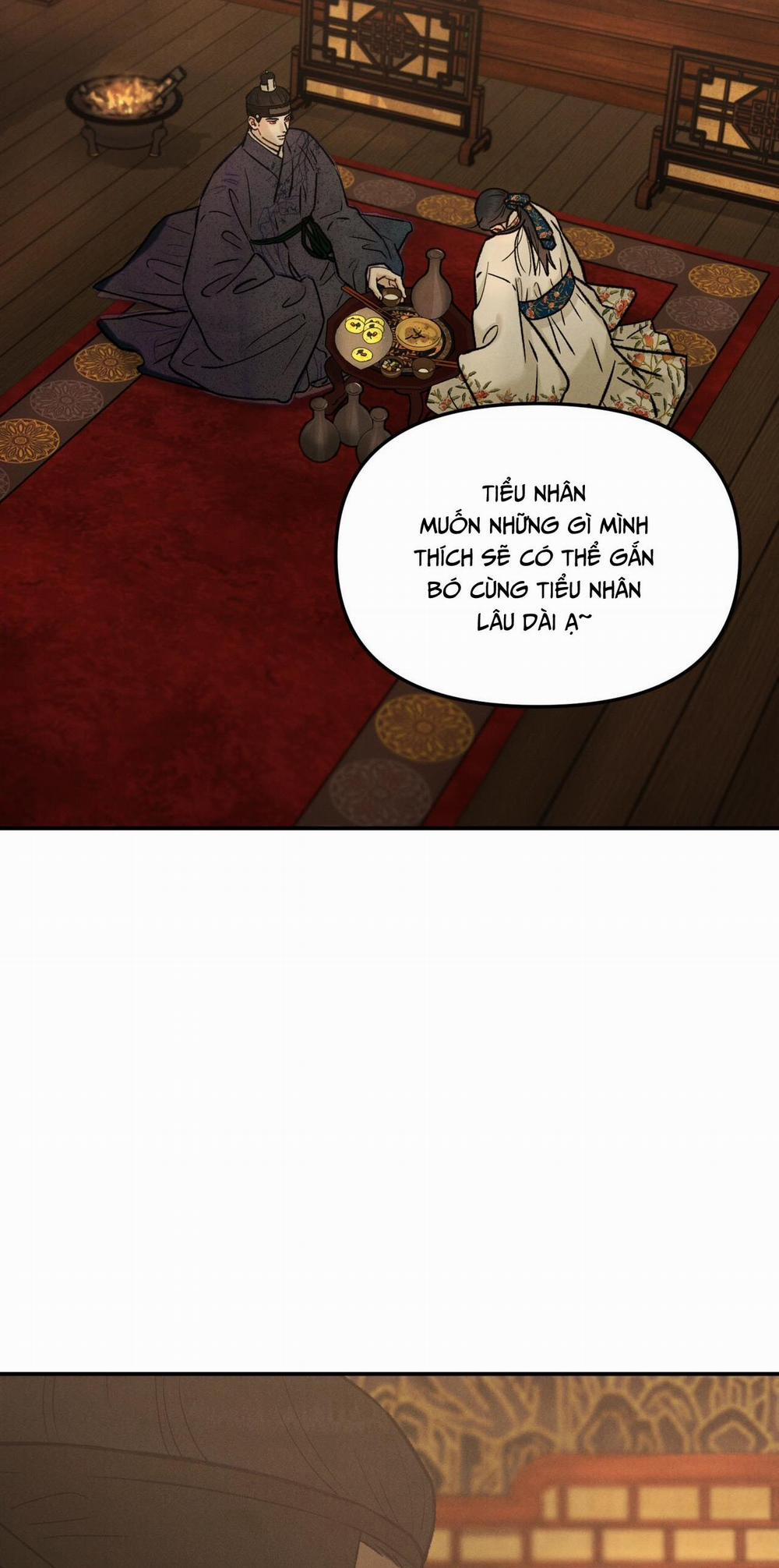 GALE OF THE GOD 12 trang 33