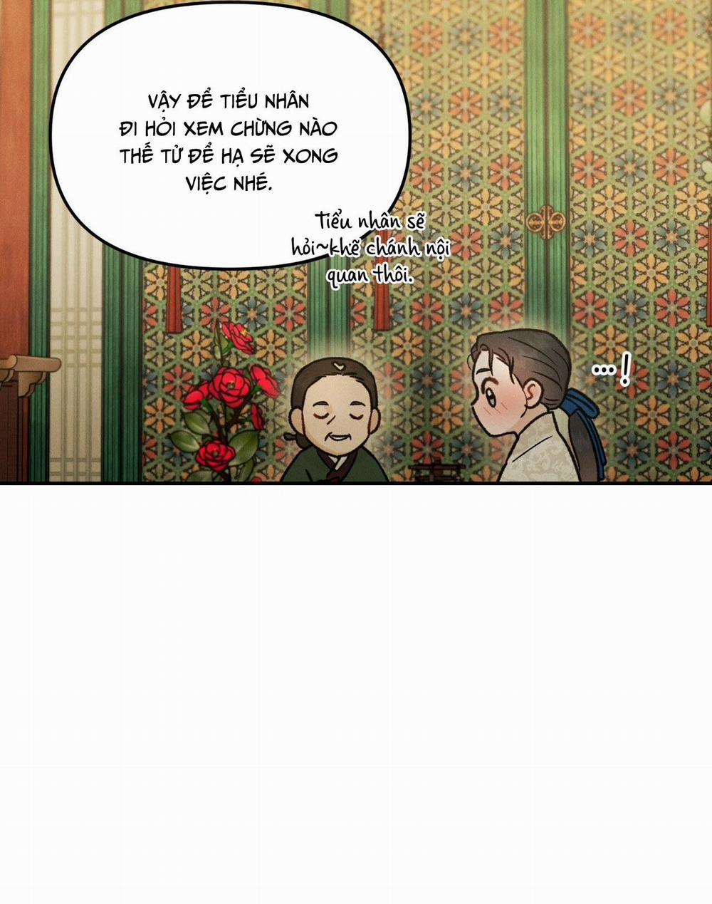 GALE OF THE GOD 12 trang 6