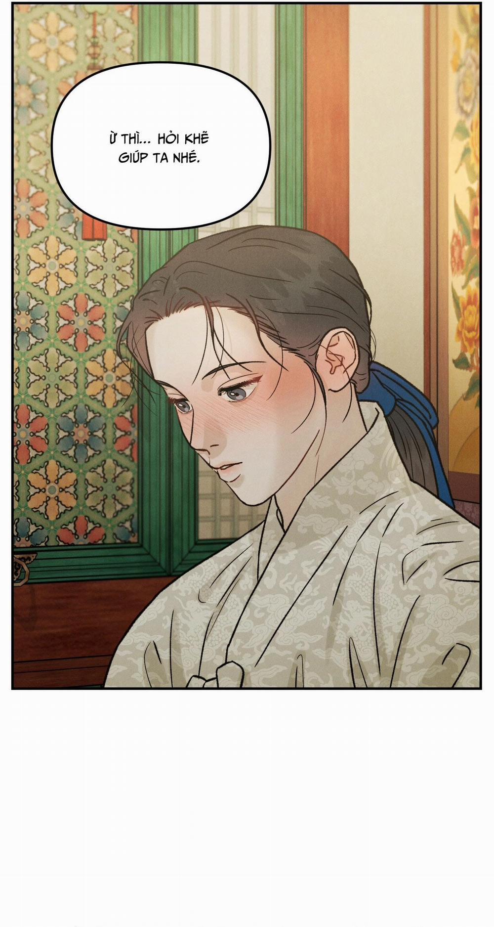 GALE OF THE GOD 12 trang 7