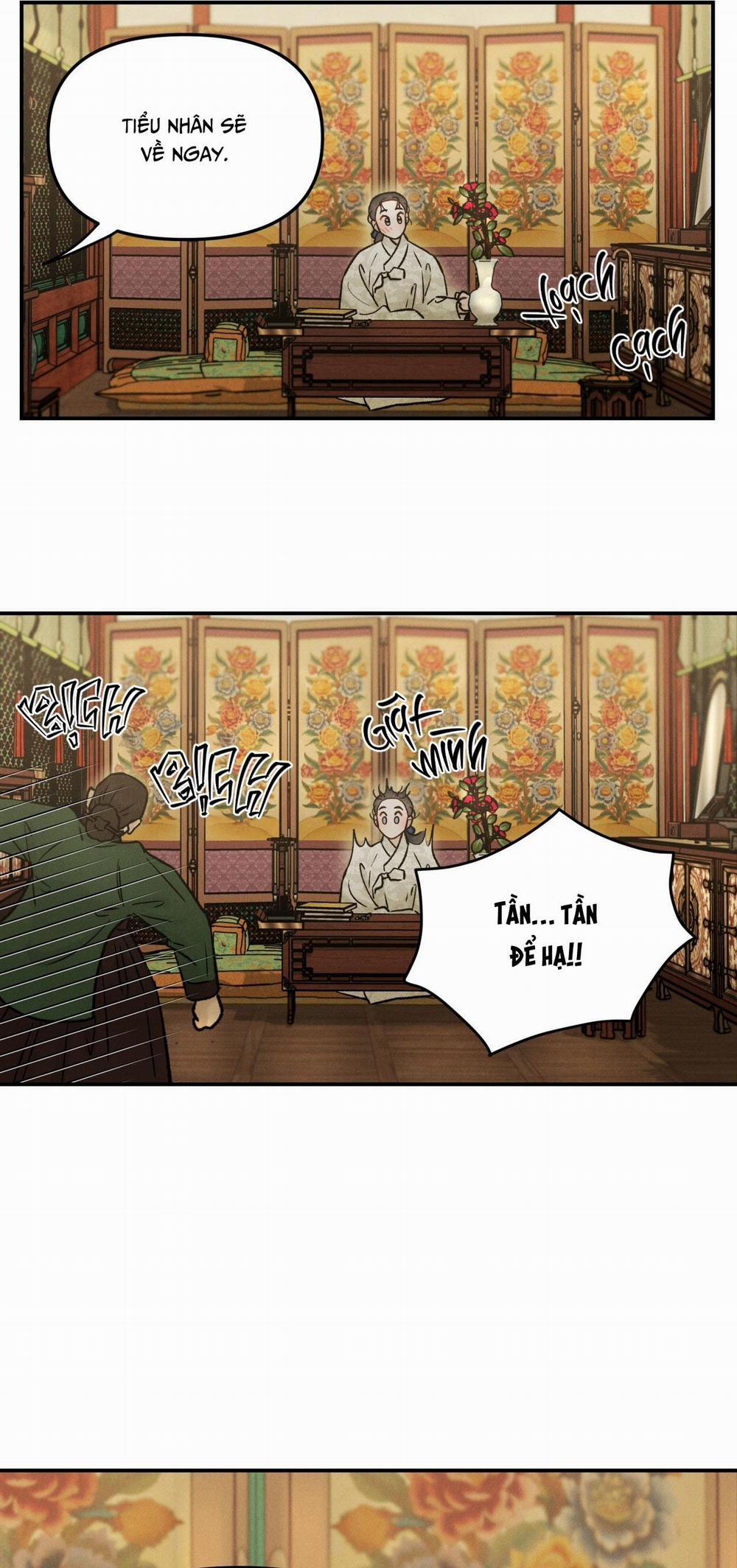 GALE OF THE GOD 12 trang 9