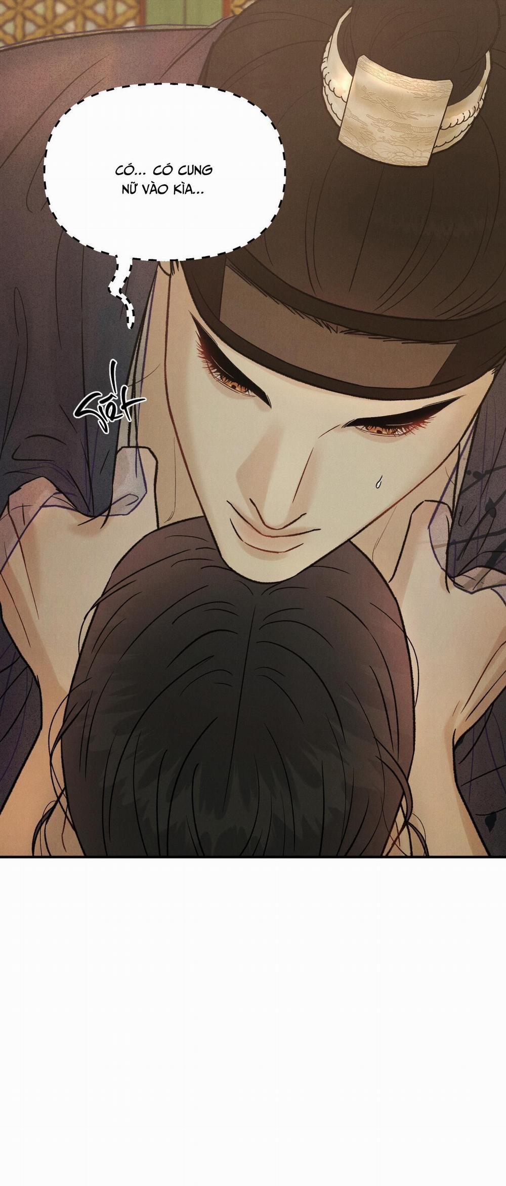 GALE OF THE GOD 13 H+ trang 14