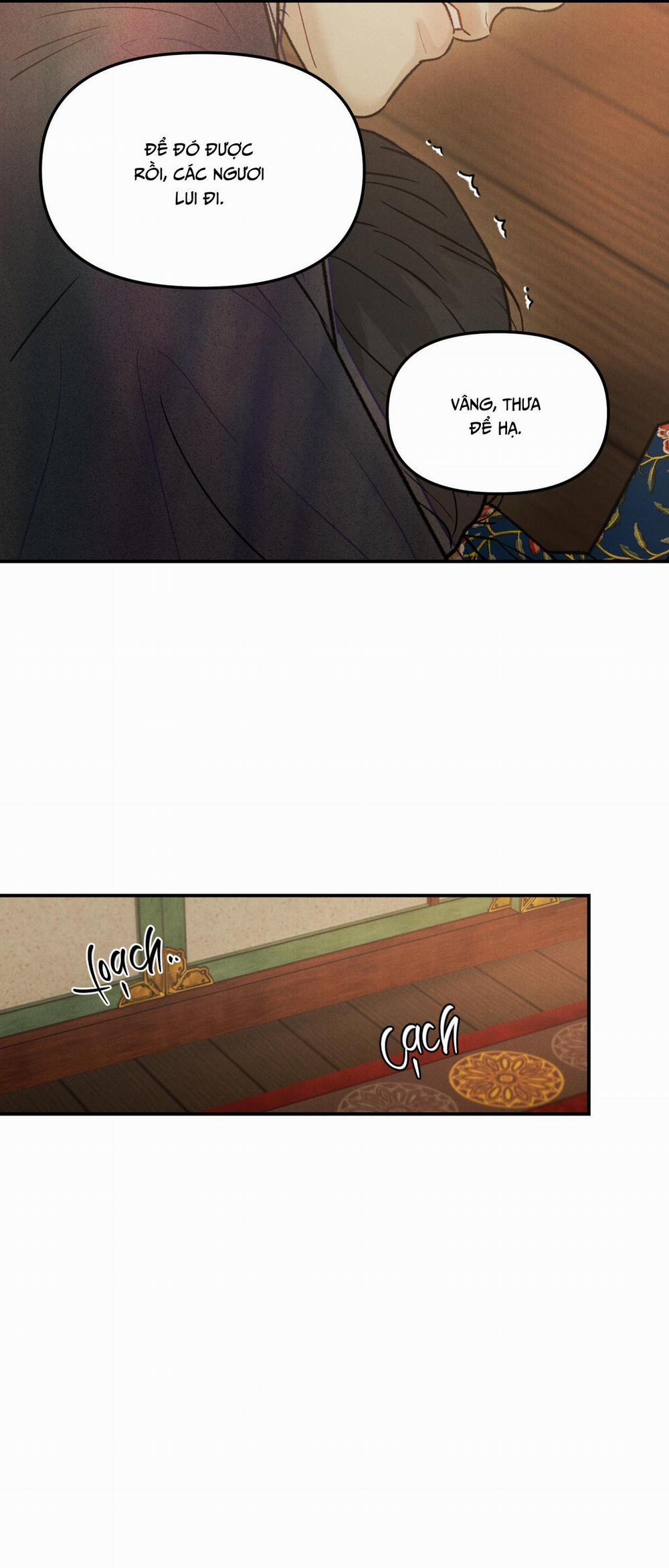 GALE OF THE GOD 13 H+ trang 17