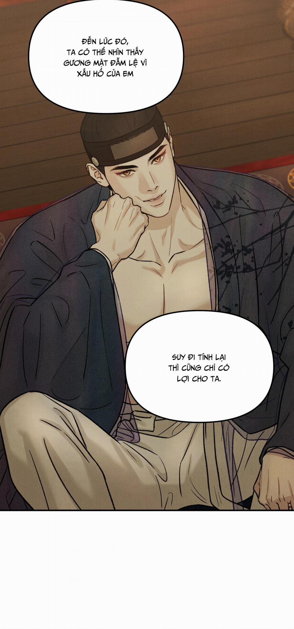 GALE OF THE GOD 13 H+ trang 22