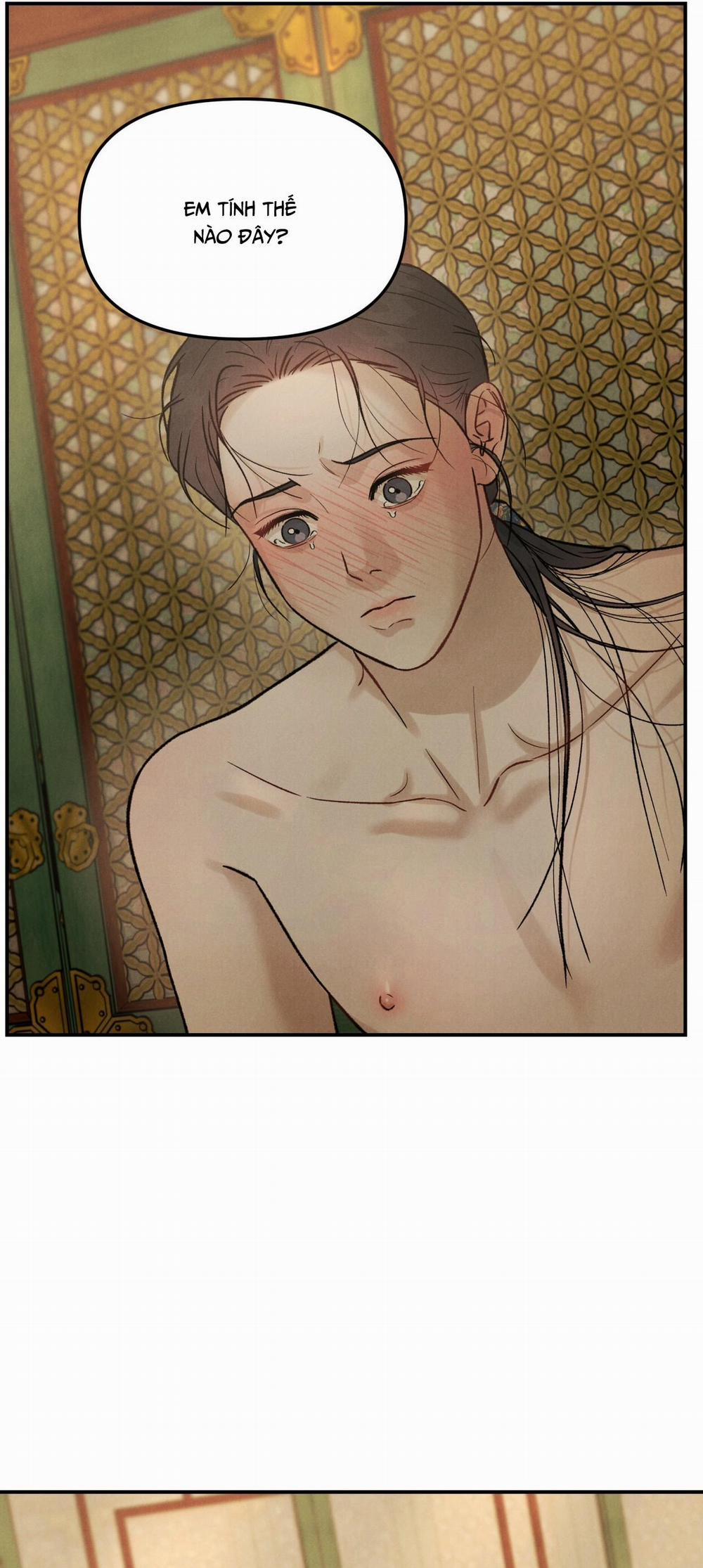 GALE OF THE GOD 13 H+ trang 23