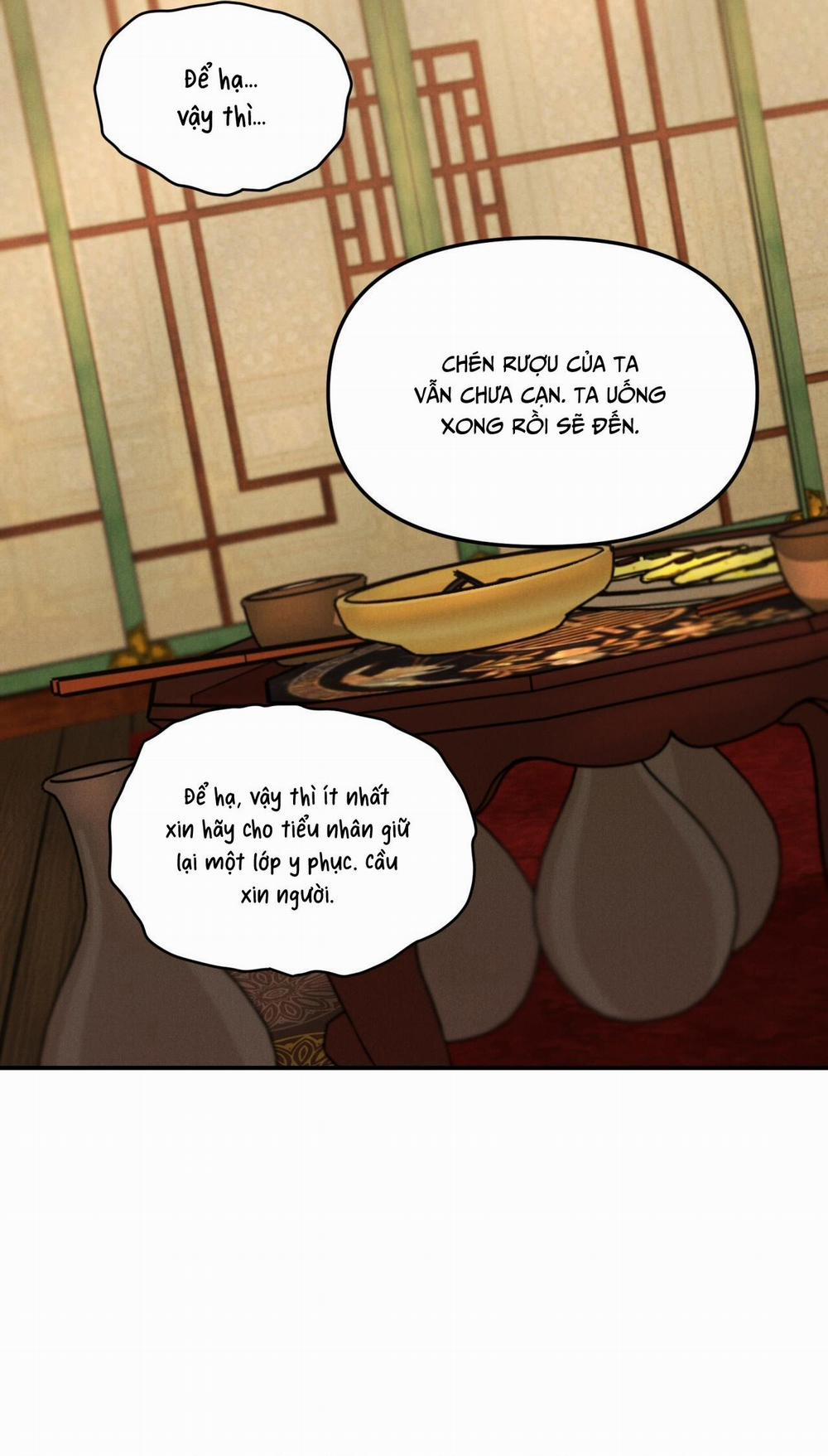 GALE OF THE GOD 13 H+ trang 24