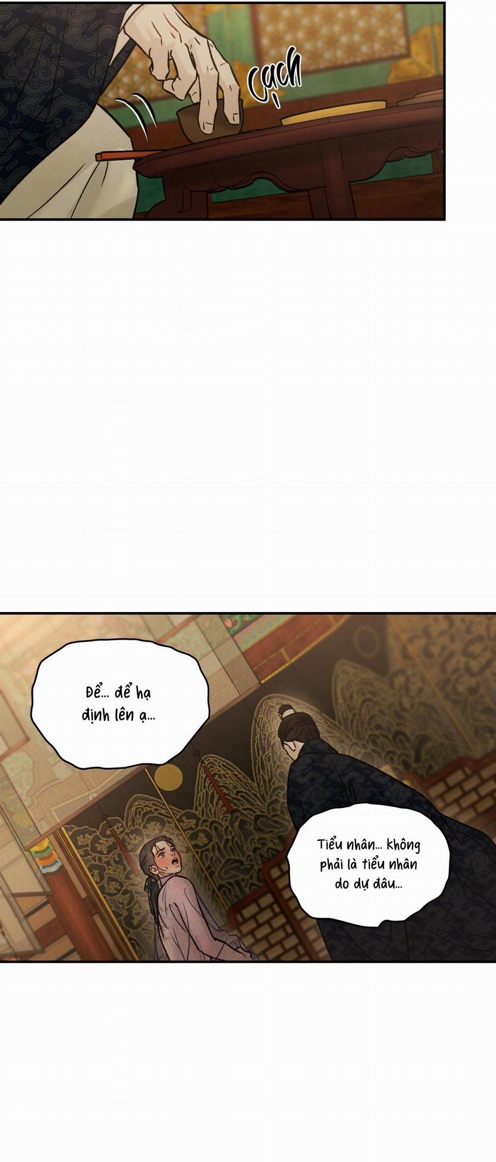 GALE OF THE GOD 13 H+ trang 31