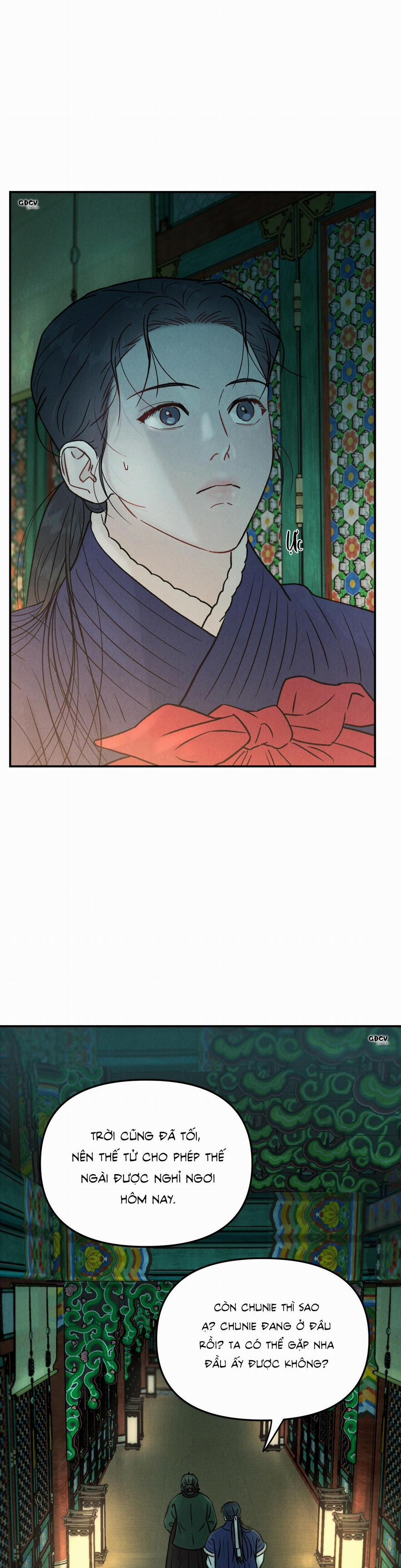 GALE OF THE GOD 2 trang 1