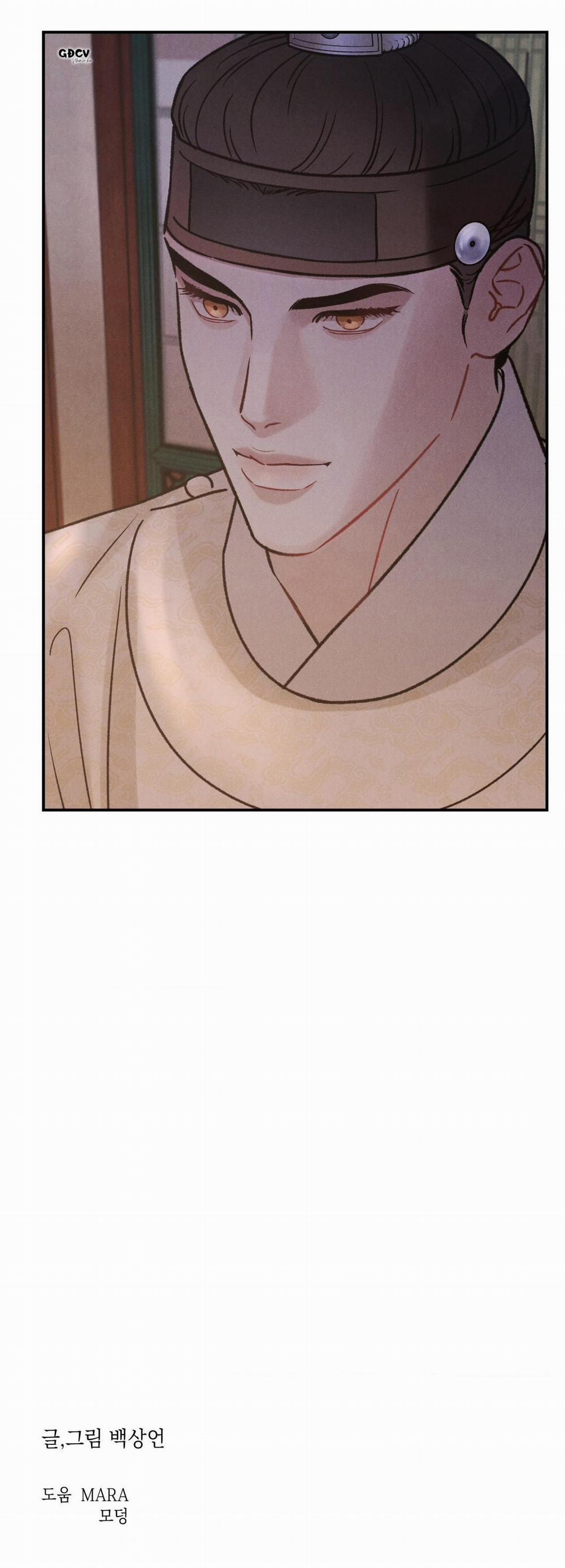 GALE OF THE GOD 2 trang 29