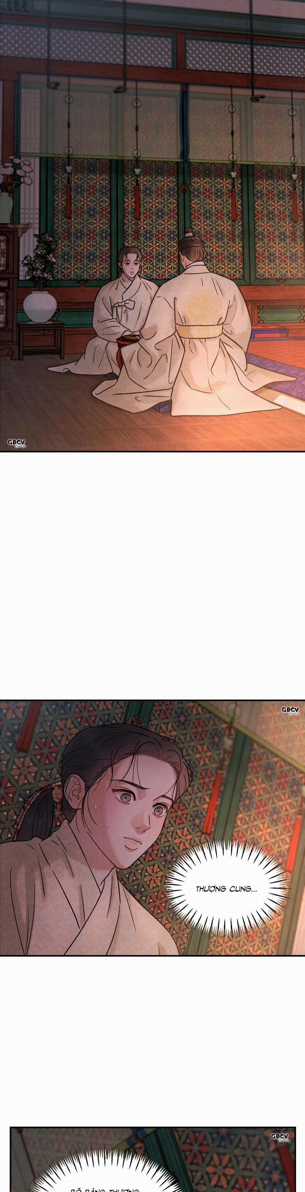 GALE OF THE GOD 3 trang 1