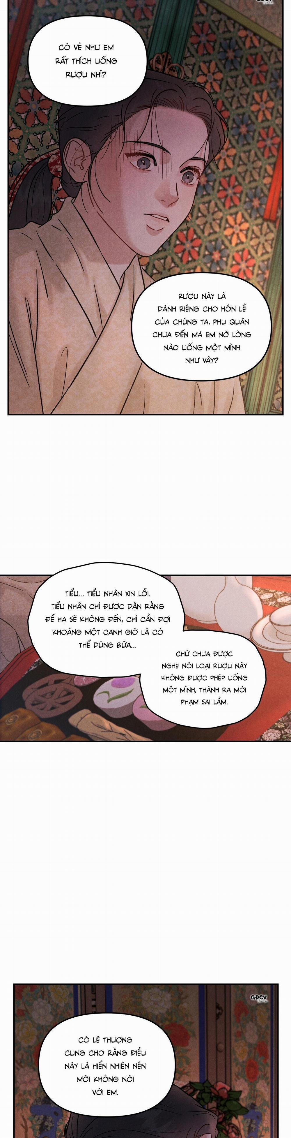 GALE OF THE GOD 3 trang 3