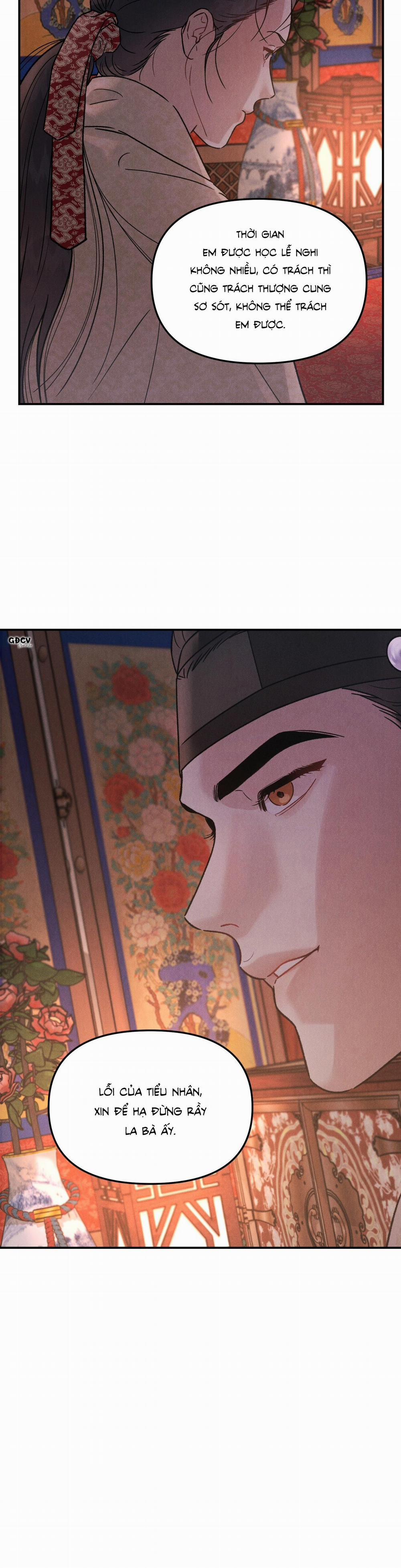 GALE OF THE GOD 3 trang 4