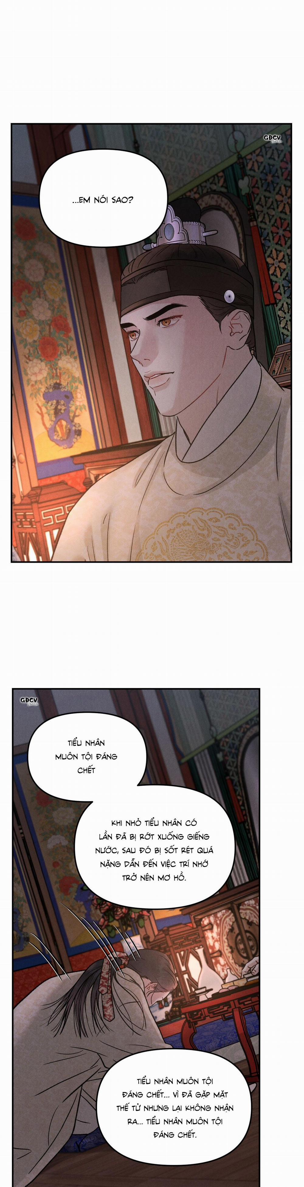 GALE OF THE GOD 3 trang 7