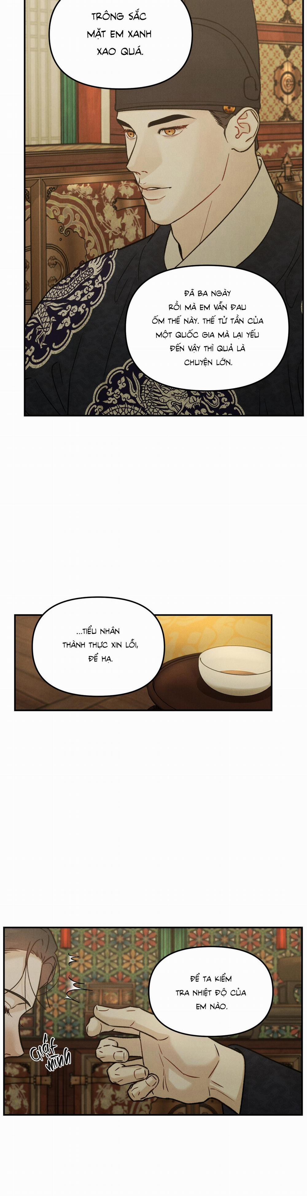 GALE OF THE GOD 7 trang 13