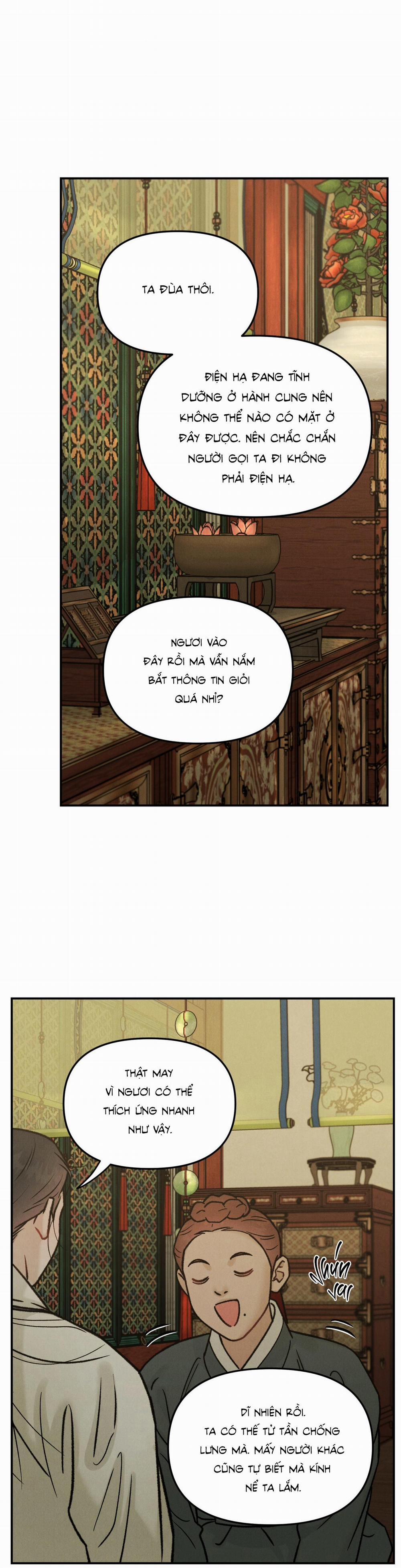 GALE OF THE GOD 7 trang 21