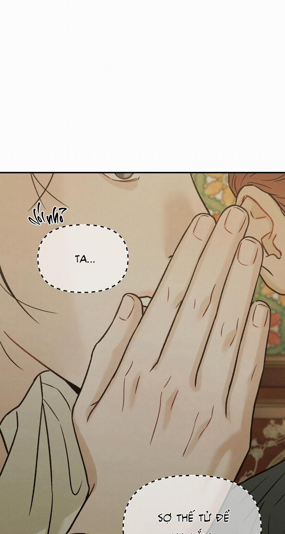 GALE OF THE GOD 7 trang 25