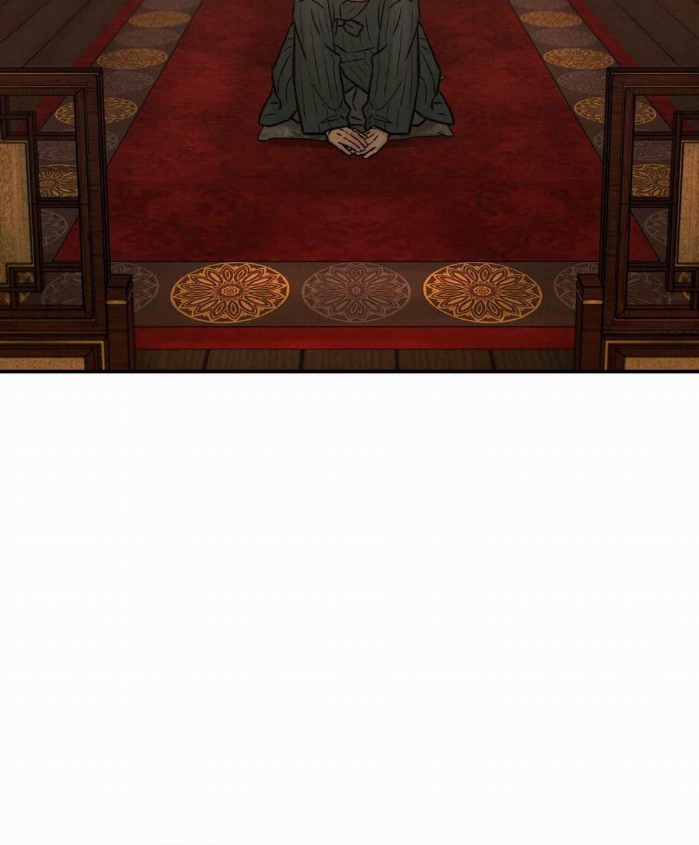 GALE OF THE GOD 8 trang 14