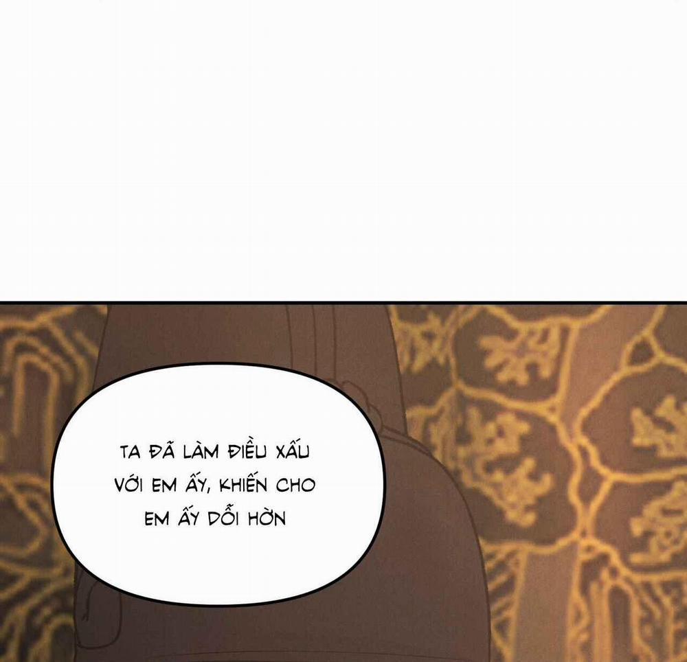 GALE OF THE GOD 8 trang 17