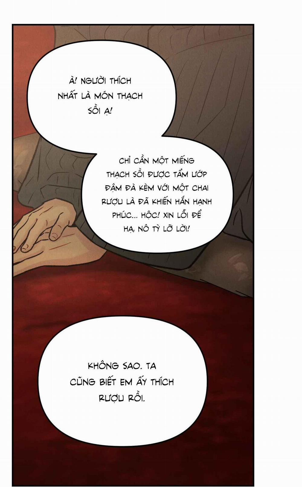 GALE OF THE GOD 8 trang 20