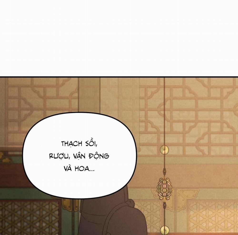 GALE OF THE GOD 8 trang 23