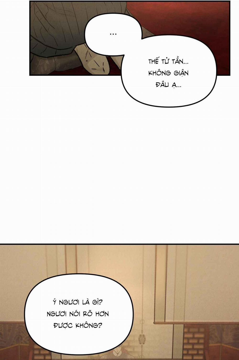 GALE OF THE GOD 8 trang 25