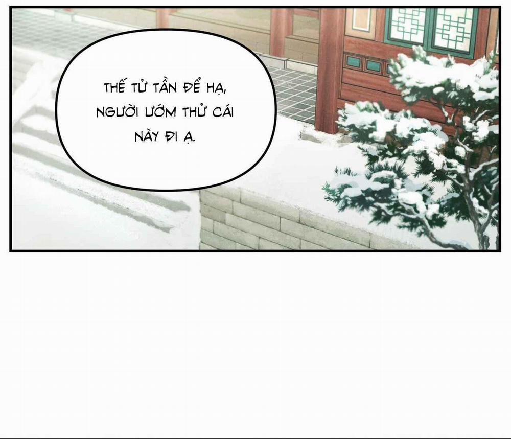 GALE OF THE GOD 8 trang 31