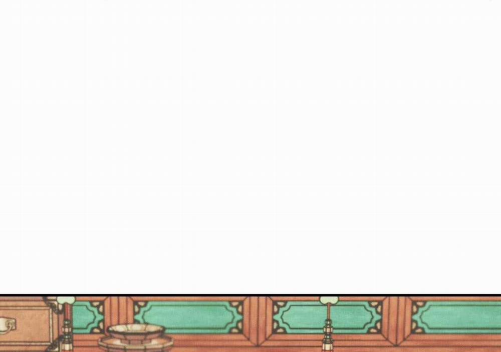 GALE OF THE GOD 8 trang 35