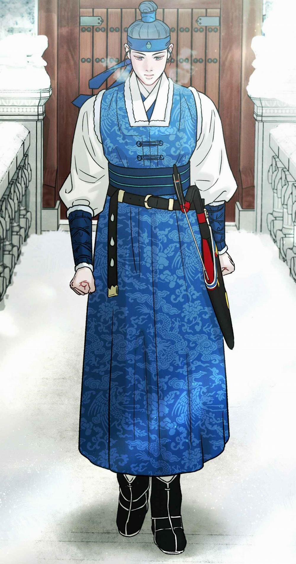 GALE OF THE GOD 8 trang 46