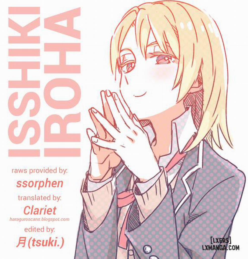 Gaman shite, Hoshigatte Oneshot trang 22