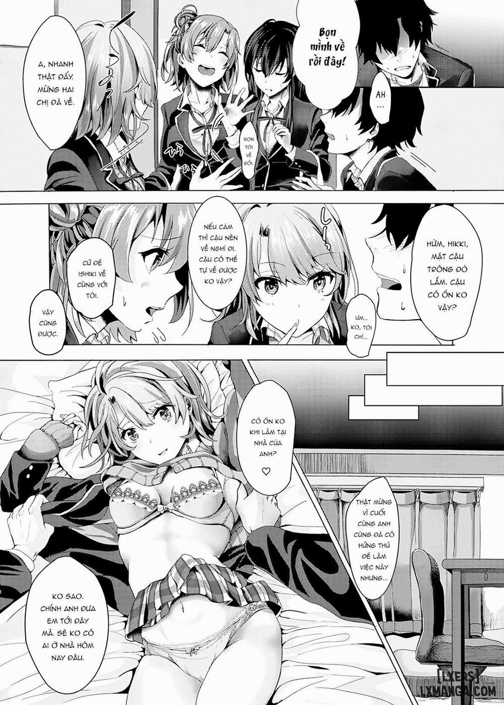 Gaman shite, Hoshigatte Oneshot trang 6