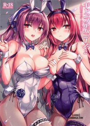 Đọc truyện tranh Gamble Bunnies 2