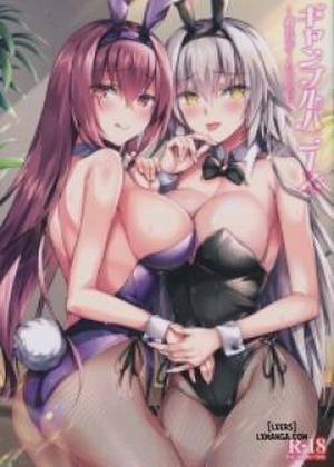 Đọc truyện tranh Gamble Bunnies