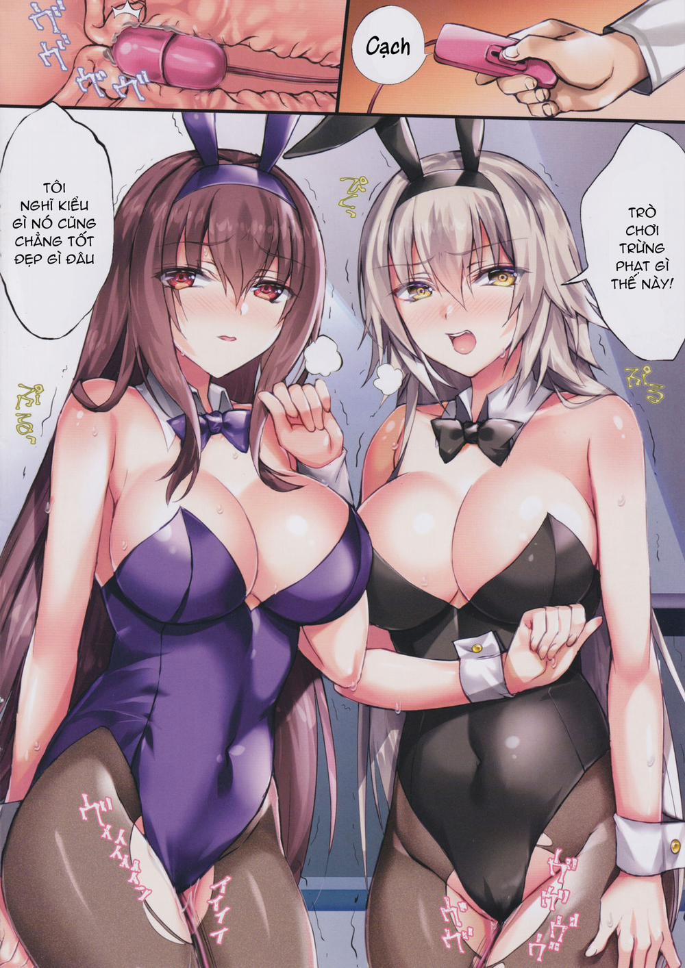 Gamble Bunnies Scathach 0 Jalter trang 5