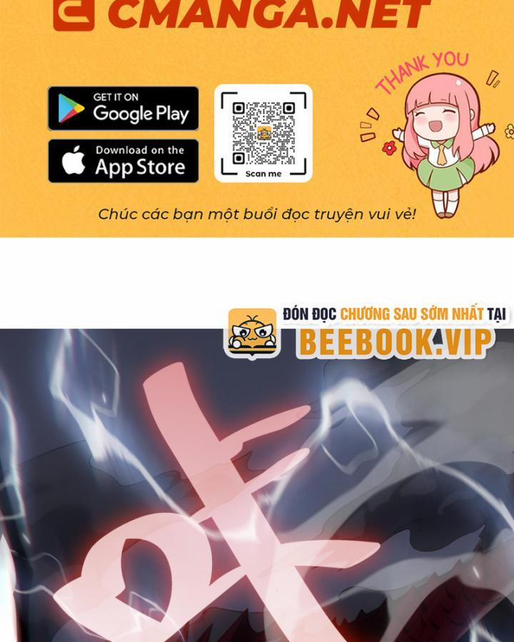 Game Online: Vì Quá Phóng Túng, Tôi Đã Trở Thành Kẻ Thù Của Cả Server 1 trang 1