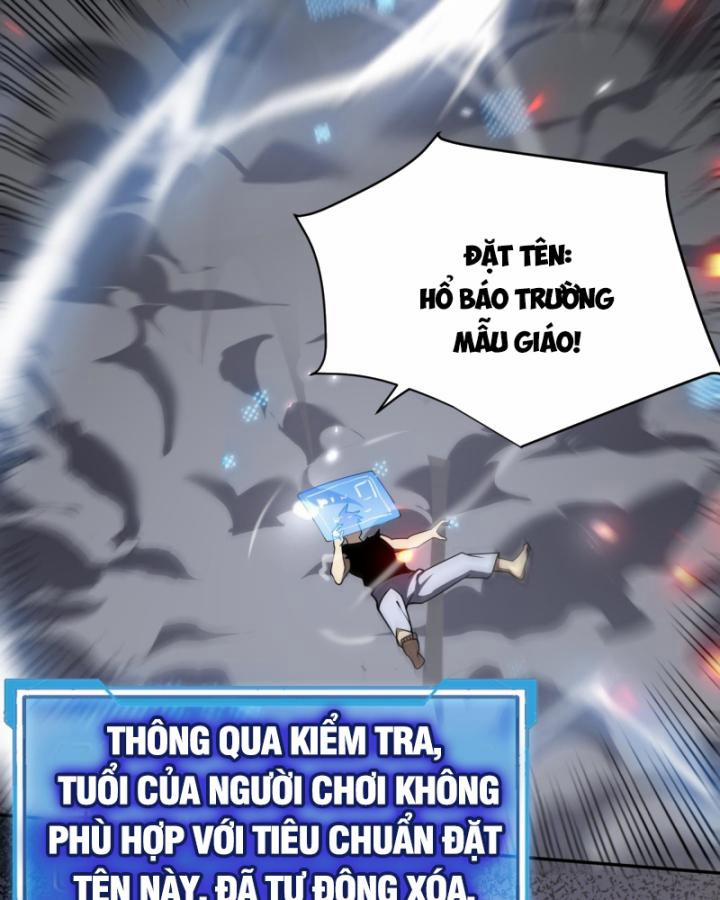Game Online: Vì Quá Phóng Túng, Tôi Đã Trở Thành Kẻ Thù Của Cả Server 1 trang 14