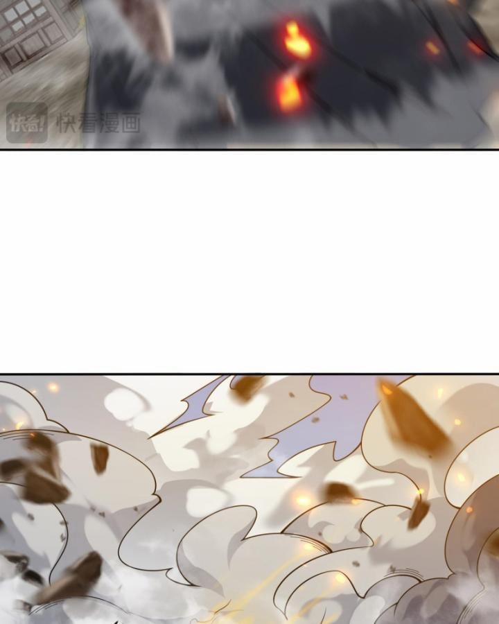 Game Online: Vì Quá Phóng Túng, Tôi Đã Trở Thành Kẻ Thù Của Cả Server 1 trang 23