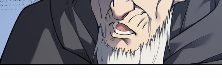 Game Online: Vì Quá Phóng Túng, Tôi Đã Trở Thành Kẻ Thù Của Cả Server 1 trang 29