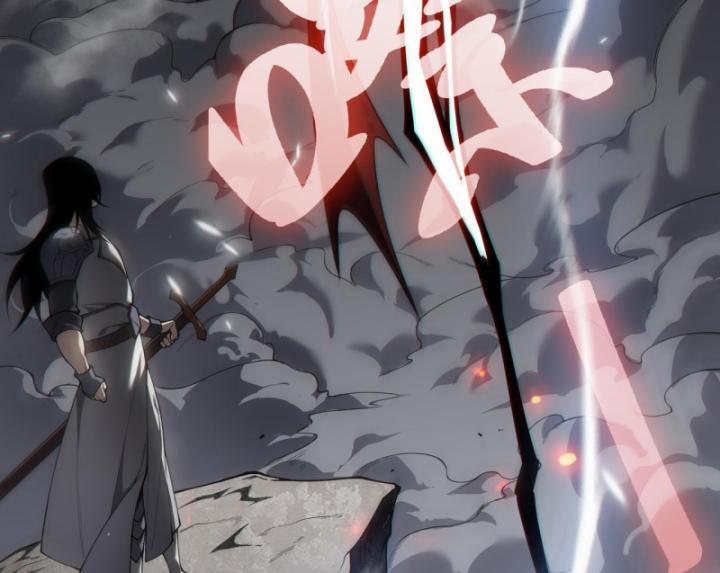 Game Online: Vì Quá Phóng Túng, Tôi Đã Trở Thành Kẻ Thù Của Cả Server 1 trang 4