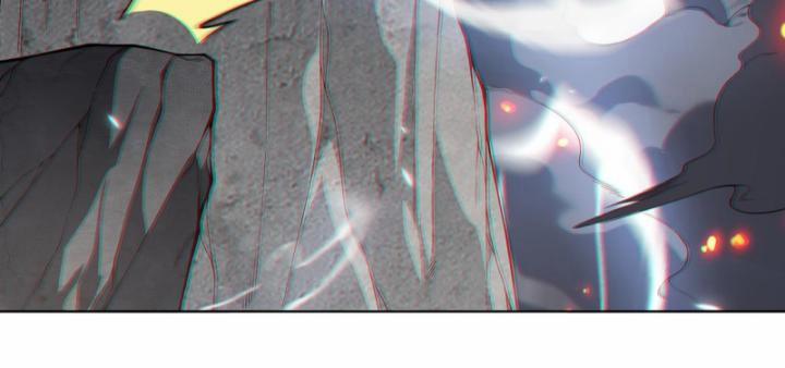 Game Online: Vì Quá Phóng Túng, Tôi Đã Trở Thành Kẻ Thù Của Cả Server 1 trang 9