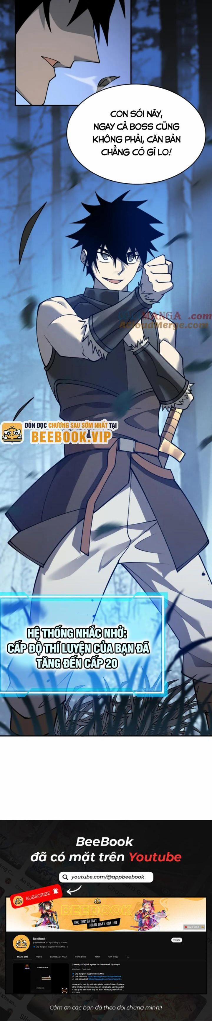 Game Online: Vì Quá Phóng Túng, Tôi Đã Trở Thành Kẻ Thù Của Cả Server 10 trang 10