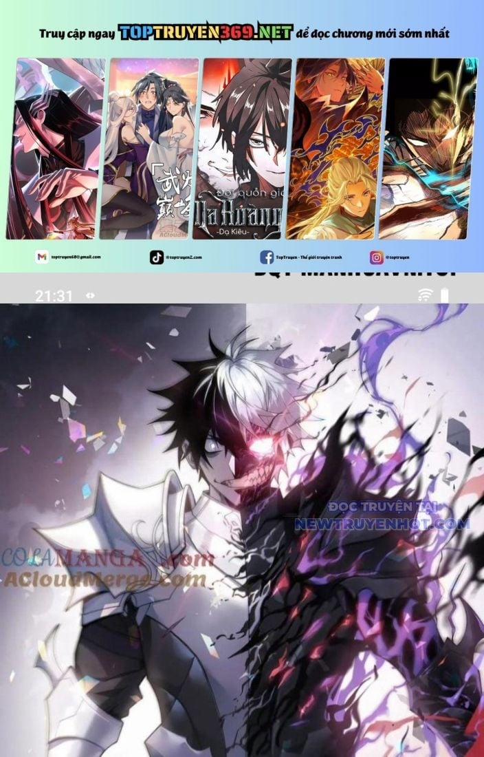 Game Online: Vì Quá Phóng Túng, Tôi Đã Trở Thành Kẻ Thù Của Cả Server 100 trang 0