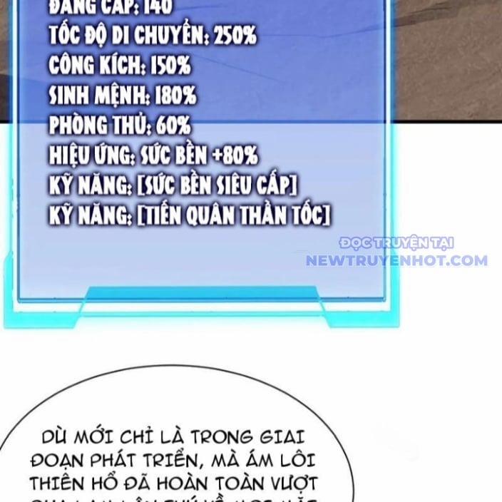 Game Online: Vì Quá Phóng Túng, Tôi Đã Trở Thành Kẻ Thù Của Cả Server 100 trang 11