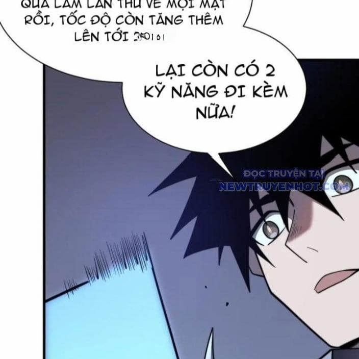 Game Online: Vì Quá Phóng Túng, Tôi Đã Trở Thành Kẻ Thù Của Cả Server 100 trang 12